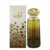 Abaan - Ahmed Al Maghrabi -Perfume Promotion Store Artboard 53