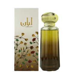 Abaan - Ahmed Al Maghrabi