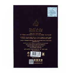Badee Al Oud Amethyst - Lattafa -Perfume Promotion Store Badee Al Oud Amethyst4