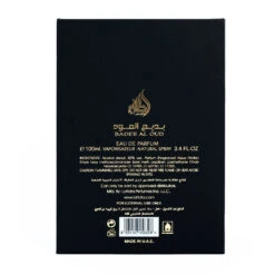 Badee Al Oud - Oud For Glory - Lattafa 10 Badee Al Oud - Oud For Glory - Lattafa -Perfume Promotion Store Badee Al Oud3