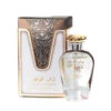 Turab Al Dhahab - Ard Al Zaafaran -Perfume Promotion Store CopyofCopyofCopyofANewDesign 96755775 1bb3 4e53 936e eed05b888cca