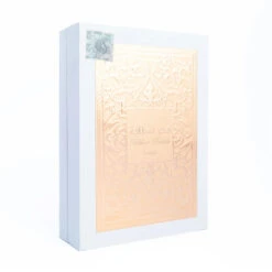 Fakhar Women - Lattafa -Perfume Promotion Store Fakhar Lattafa3