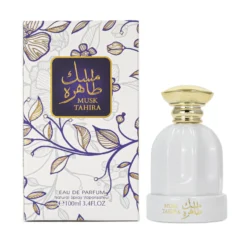 Musk Tahira Arabiyat - My Perfumes