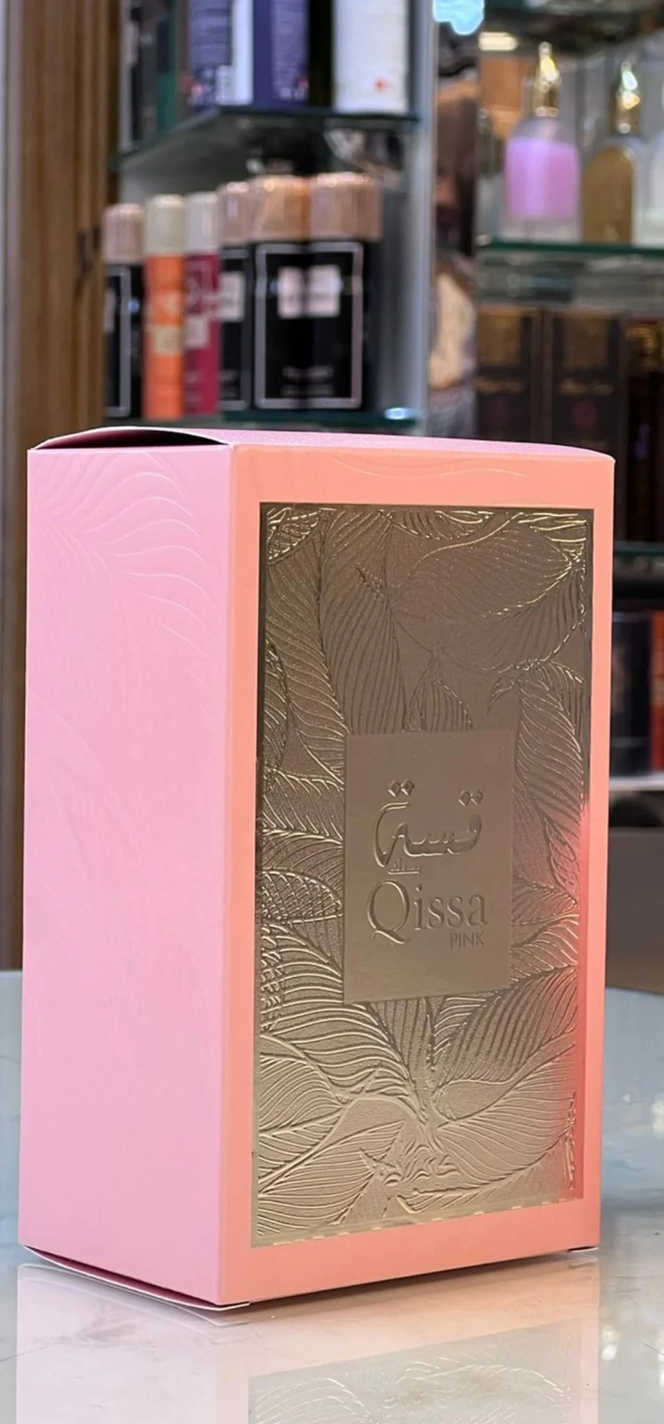 Qissa Pink - Paris Corner 5 Qissa Pink - Paris Corner - Image 3