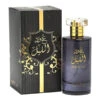 Oud Al Layl - My Perfumes -Perfume Promotion Store aac98ac2cc52bc1176c0b900bd19b86b