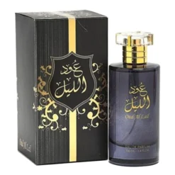 Oud Al Layl - My Perfumes