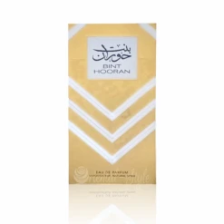 Bint Hooran - Ard Al Zaafaran -Perfume Promotion Store bint hooran eau de parfum 100ml by ard al zaafaran